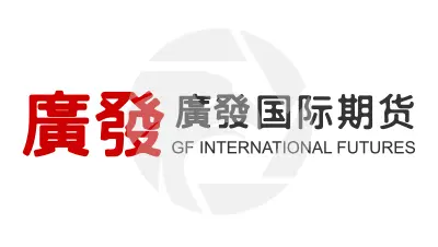 GF International Futures
