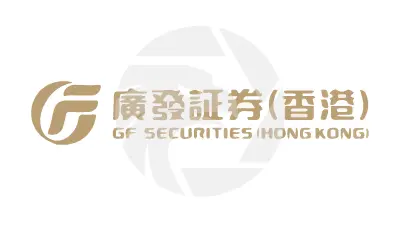 GF Securities (Hong Kong)
