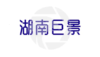 HNJJ