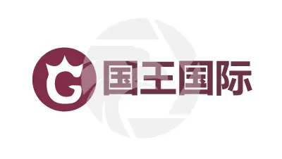Guowang
