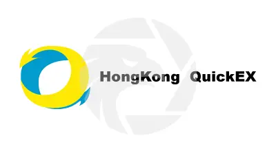 QuickEX