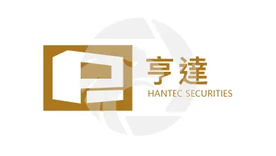 Hantec