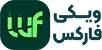ویکی فارکس